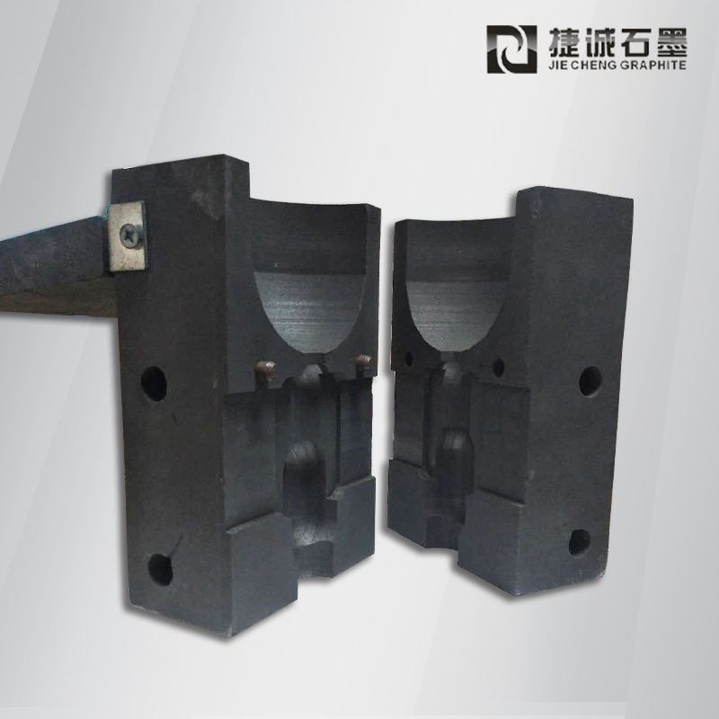 防雷放熱焊接石墨模具，石墨放熱焊接模具，放熱焊石墨模具，加熱焊接石墨治具，放熱焊接石墨模具，石墨模具，石墨治具