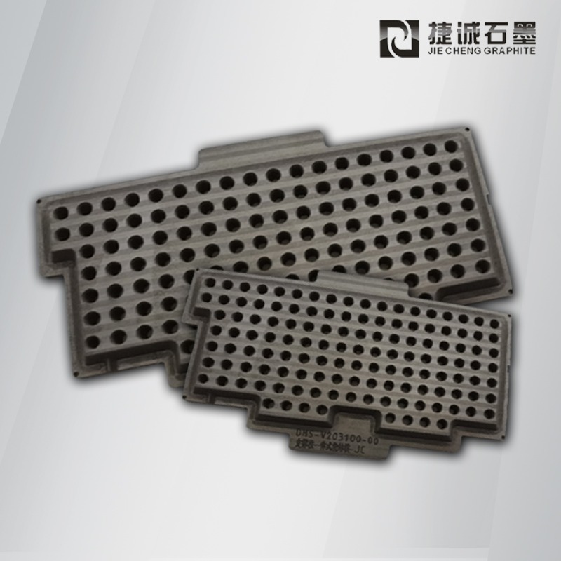 石墨模具，石墨治具，電子燒結(jié)石墨模具，VC石墨模具，石墨工裝夾具，燒結(jié)石墨模具，半導(dǎo)體封裝石墨模具